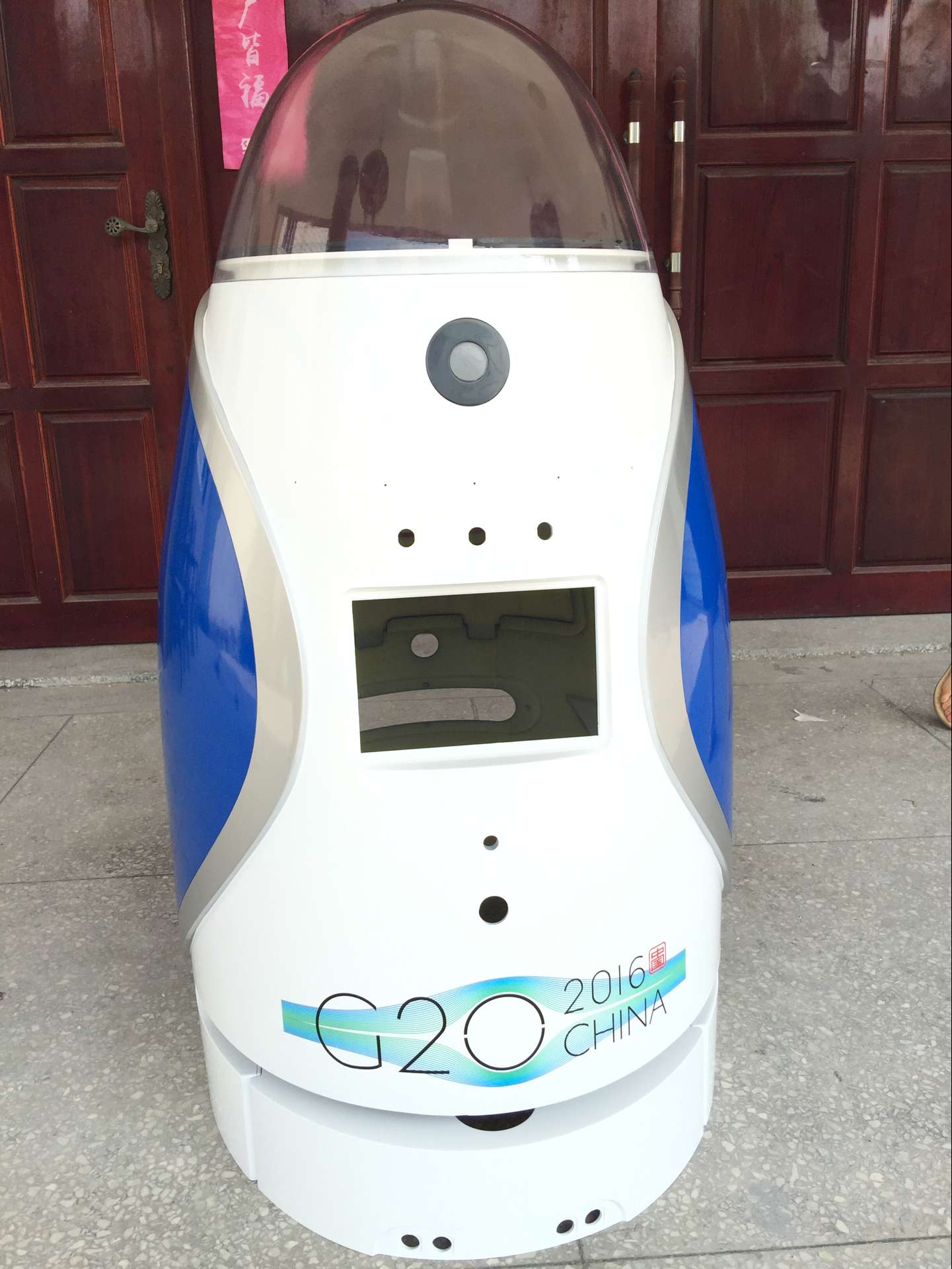 G20机器人模型